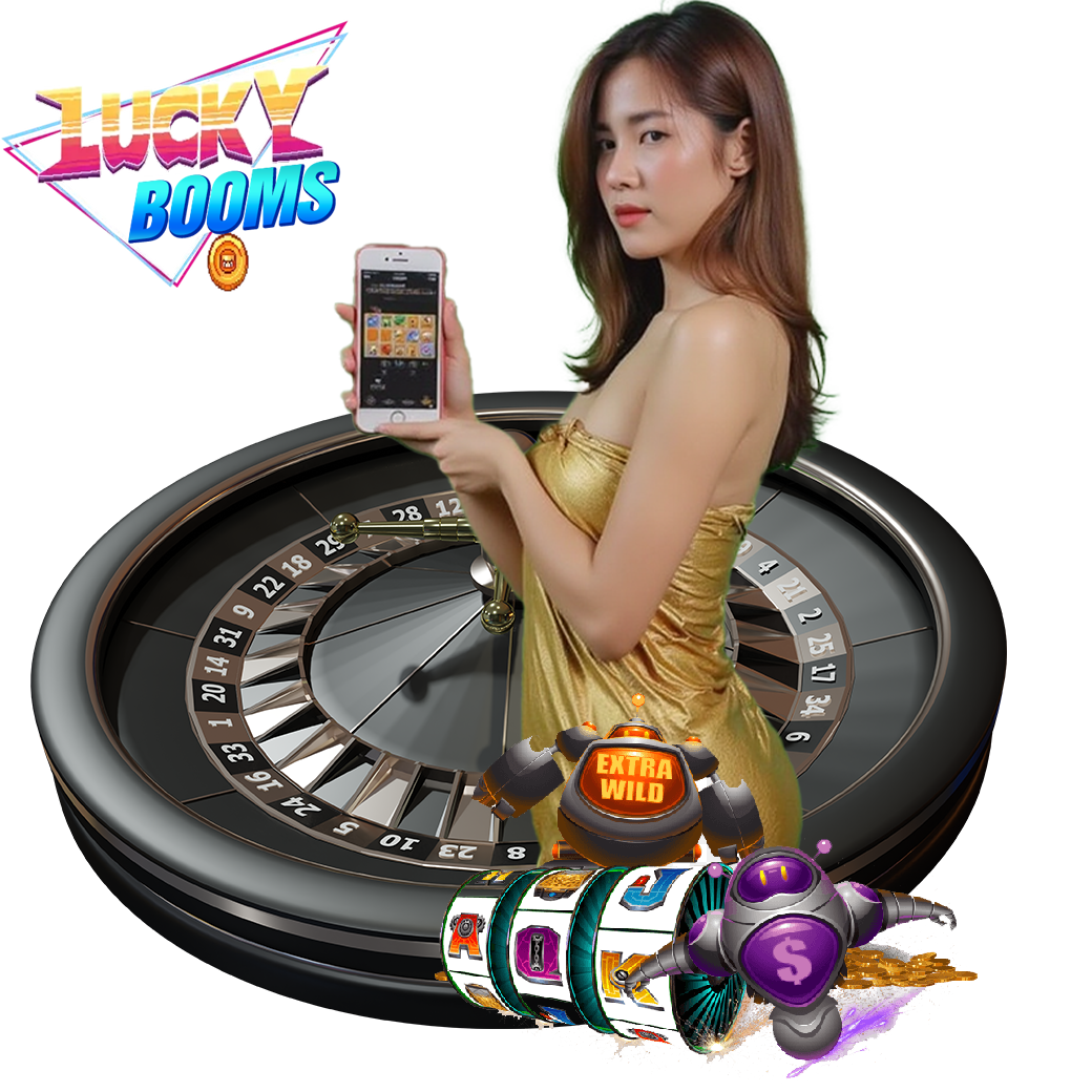 lickyboom เว็บตรง
