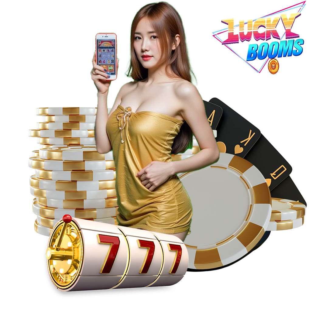 lickyboom สมัคร